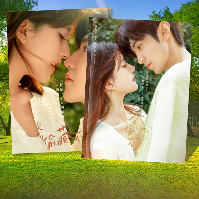Zhao Lusi Chen Zheyuan Drama Photo Book Collectible Album