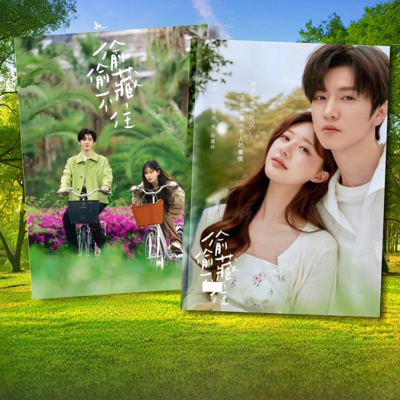 Zhao Lusi Chen Zheyuan Drama Photo Book Collectible Album