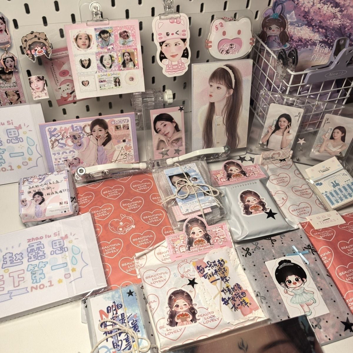 Zhao Lusi Custom Merchandise Bundle