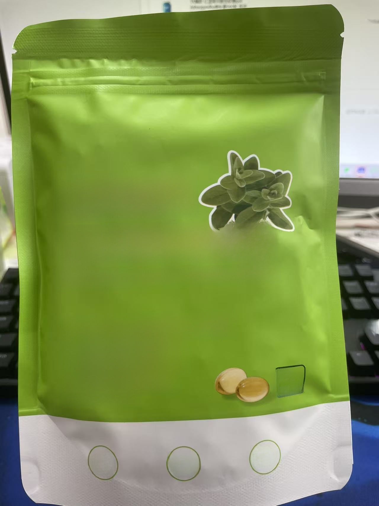 Zhi You Soft Capsules