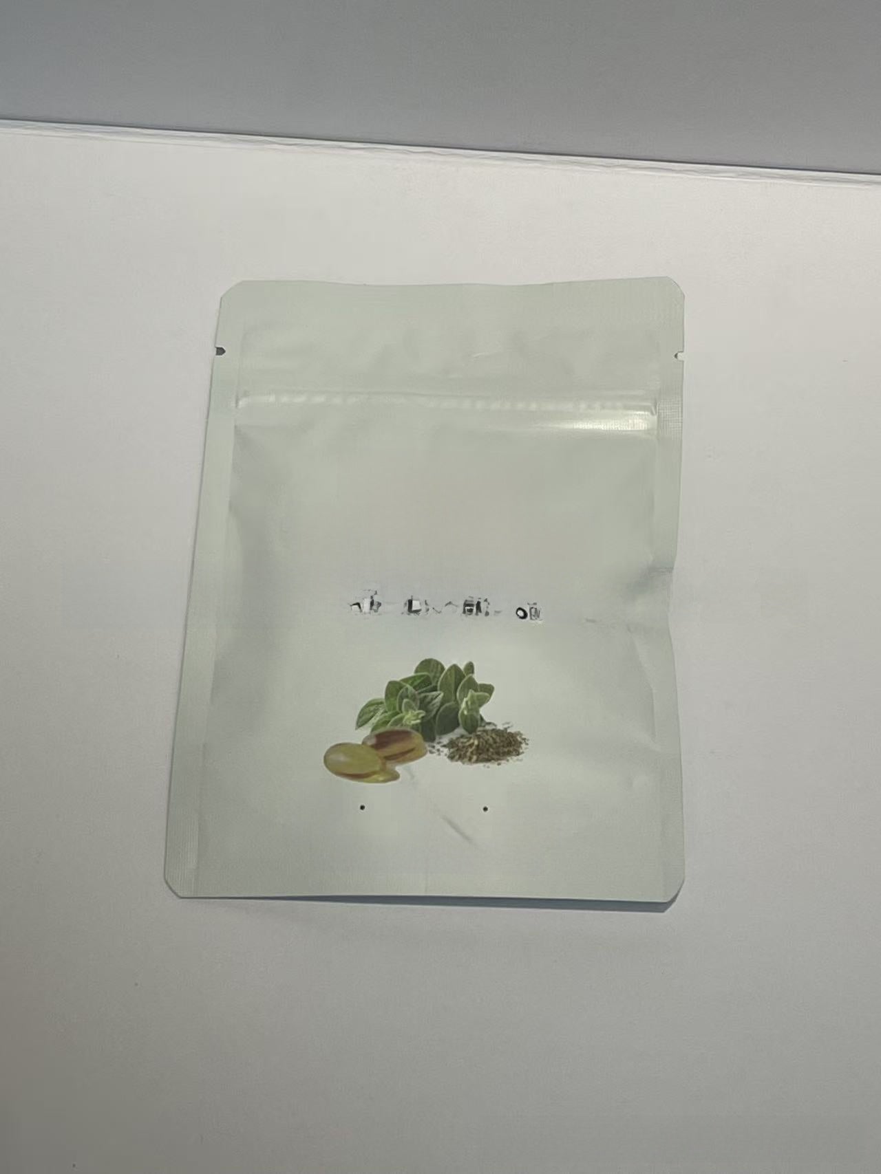 Zhi You Soft Capsules