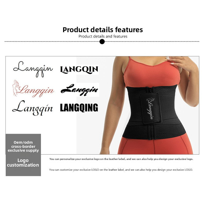 Zipper Waist Belt