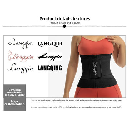 Zipper Waist Belt