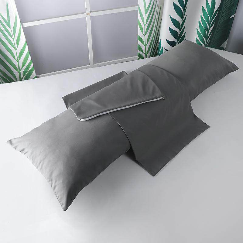 Zippered Rectangular Pillowcase