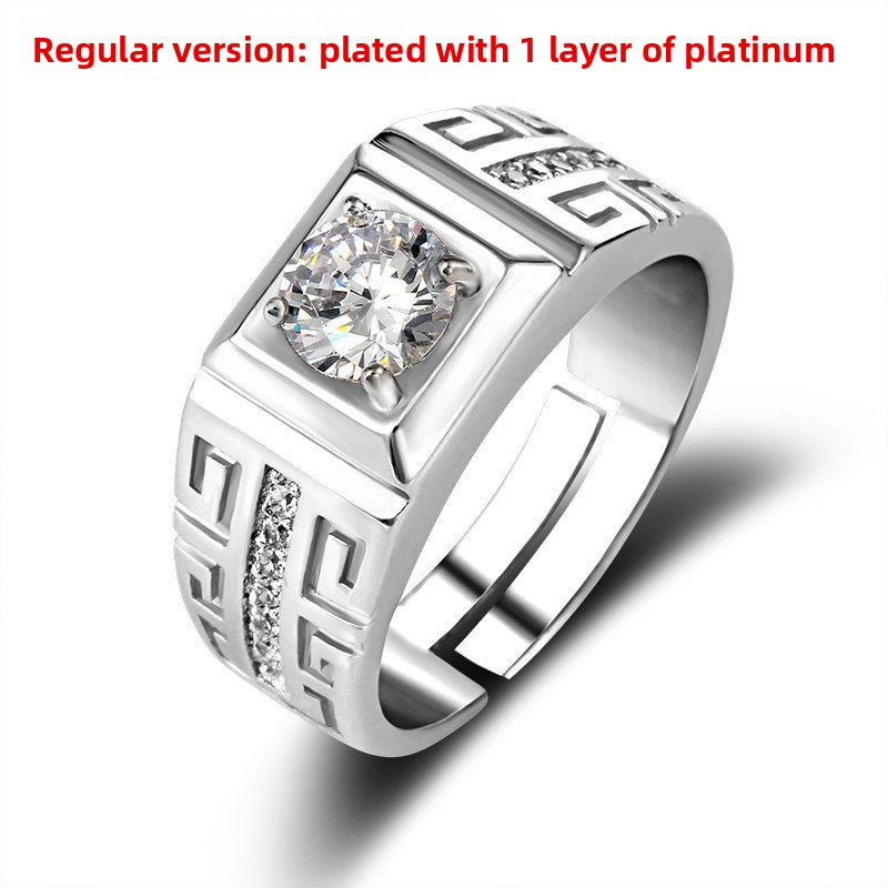 zircon silver ring