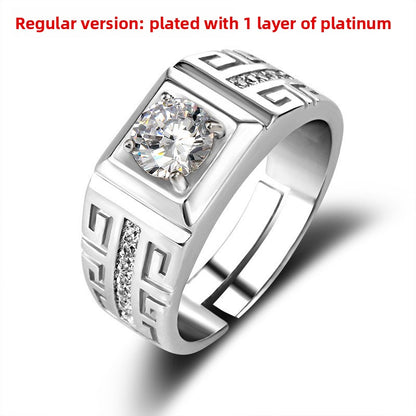 zircon silver ring